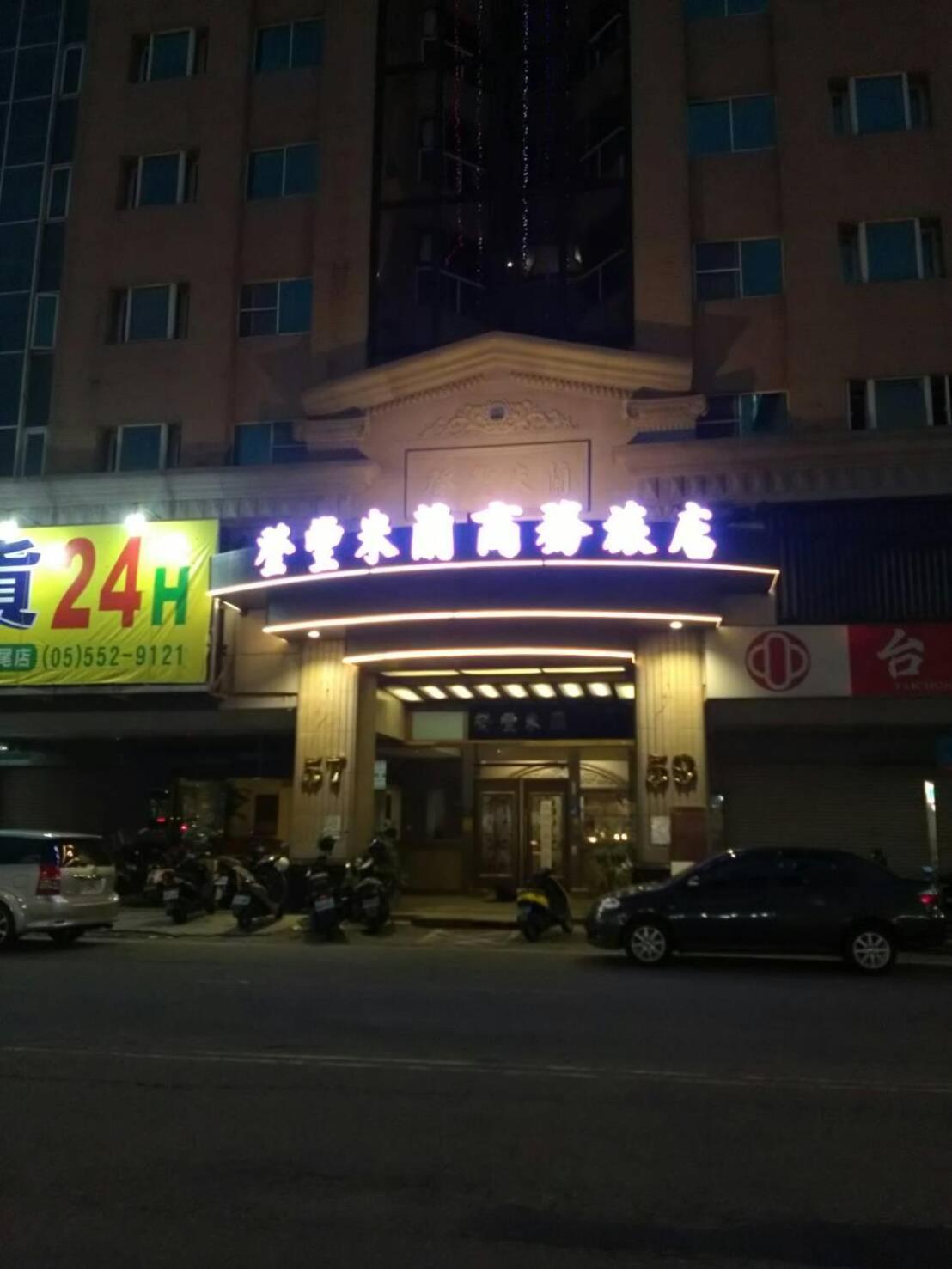 Dengfeng Milan Business Hotel Huwei Exterior foto
