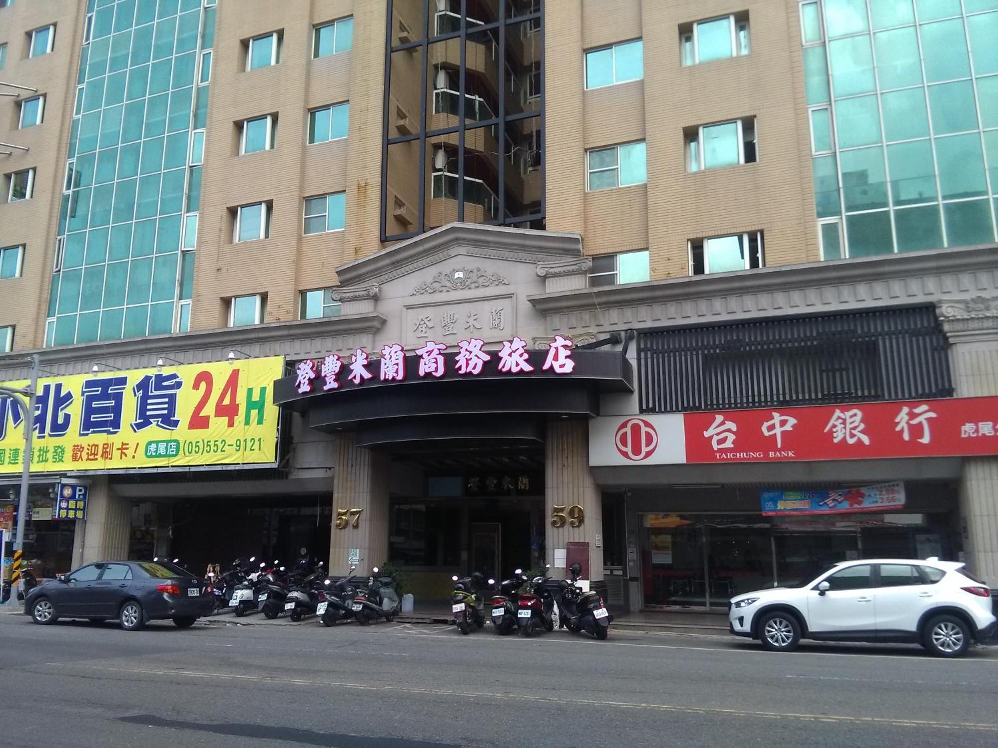 Dengfeng Milan Business Hotel Huwei Exterior foto