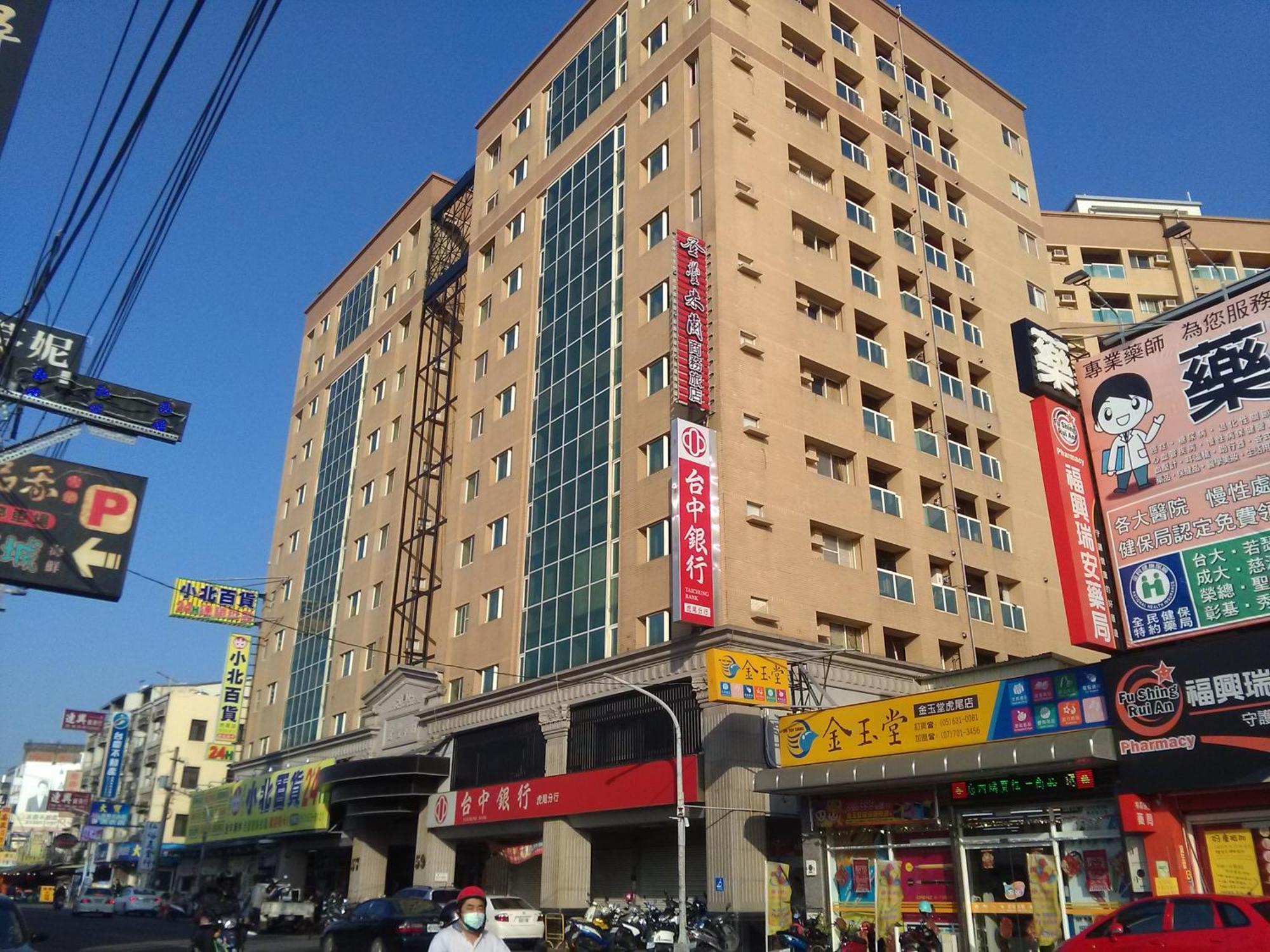 Dengfeng Milan Business Hotel Huwei Exterior foto