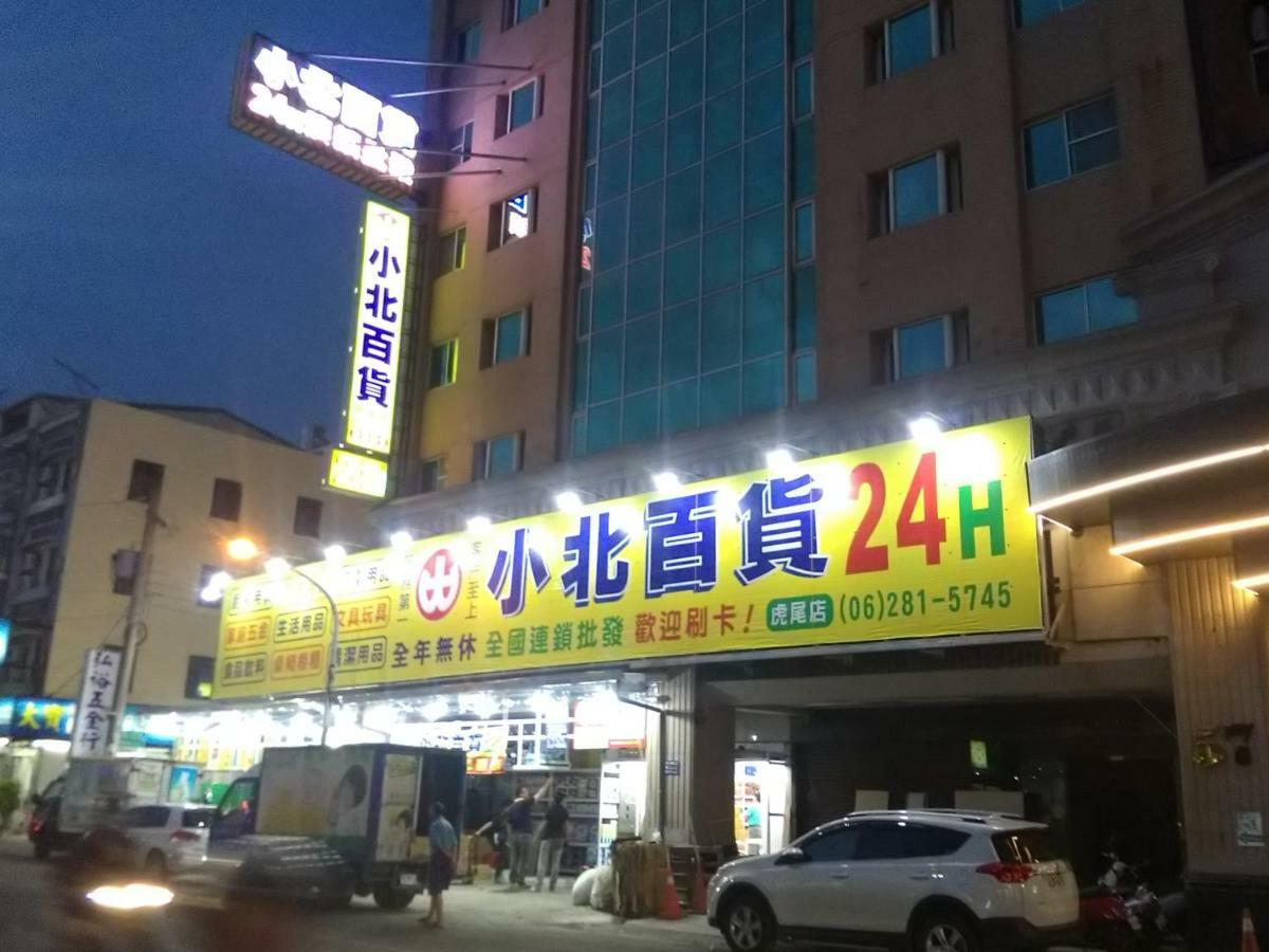 Dengfeng Milan Business Hotel Huwei Exterior foto